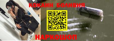 дмт Апшеронск