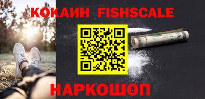 прущая мука Норильск