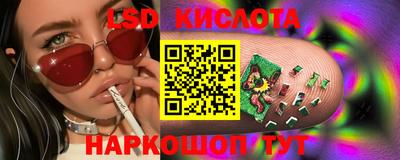 прущая мука Норильск