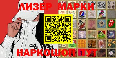 прущая мука Норильск