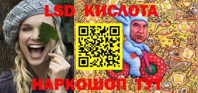 мяу мяу кристалл Апрелевка