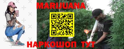 дмт Апшеронск