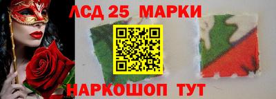 героин Ноябрьск