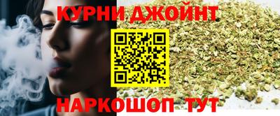 прущая мука Норильск