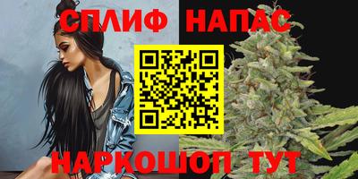 прущая мука Норильск