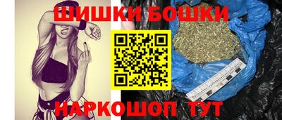mdpv Ногинск