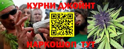 прущая мука Норильск