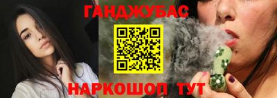 прущая мука Норильск