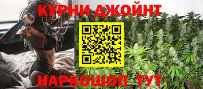 ГАЛЛЮЦИНОГЕННЫЕ ГРИБЫ Павлово