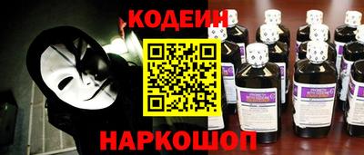 героин Ноябрьск