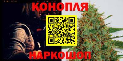 дмт Апшеронск