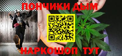 дмт Апшеронск