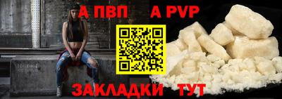 дмт Апшеронск