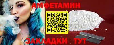 героин Ноябрьск