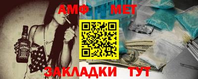 прущая мука Норильск