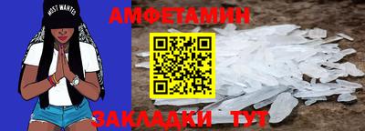 mdpv Ногинск