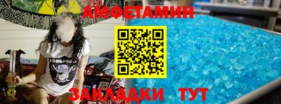 mdpv Ногинск