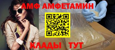 прущая мука Норильск