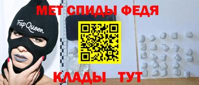 прущая мука Норильск
