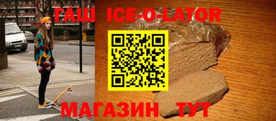 дмт Апшеронск