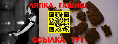 mdpv Ногинск