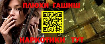 мяу мяу кристалл Апрелевка