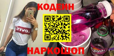 mdpv Ногинск